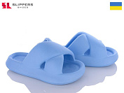 Шлепанцы Slipers 138 блакитний от магазина Frison