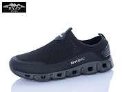 Кроссовки Baas M7620-11 от магазина Frison