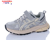 Кроссовки Gfb R31-4 от магазина Frison
