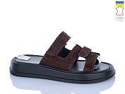 Шлепанцы Sali 9 коричневий з чор-п. от магазина Frison