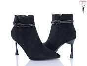 Ботинки Aba M50-1 от магазина Frison