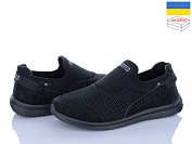 Кроссовки Львов База Progress 3922 чорний от магазина Frison