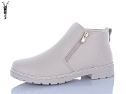 Ботинки I.Trendy BK61 beige от магазина Frison