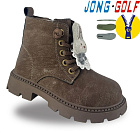 Ботинки Jong-Golf B31130-24 от магазина Frison