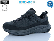 Кроссовки Baas W3225-2 waterproof термо от магазина Frison