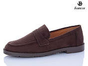 Туфли Башили H6548-20 от магазина Frison