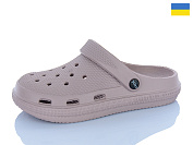 Кроксы Inblu C98 бежевий от магазина Frison