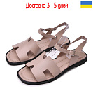 Босоножки Gratis SAN-7501 бежевий от магазина Frison