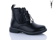 Ботинки Xifa Kids B881-1C от магазина Frison