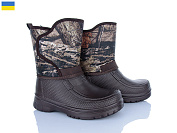 Сапоги Golden Lion 140 коричневий от магазина Frison