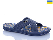 Шлепанцы Progress 04 синій от магазина Frison