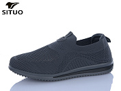 Кроссовки Situo A819-4 от магазина Frison