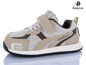 Кроссовки Башили L6520-9 от магазина Frison