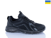Кроссовки Progress 675A чорний от магазина Frison