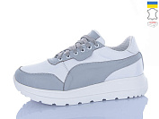 Кроссовки Cinar 2073-5 от магазина Frison