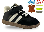 Кроссовки Jong-Golf A31063-20 от магазина Frison
