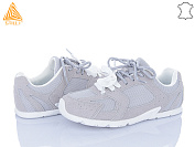 Кроссовки Stilli Group X200-8 шкіра піна от магазина Frison