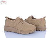 Кроссовки Saimao A5-15 от магазина Frison