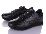 Кроссовки Violeta 24-30-1 black от магазина Frison