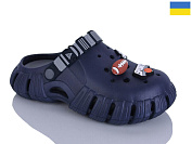 Кроксы Malibu 6770 синій от магазина Frison