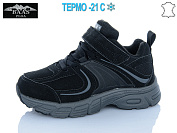Кроссовки Baas T1037-1 термо от магазина Frison