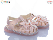 Босоножки Klf KY5277-2A от магазина Frison