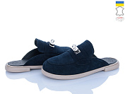 Шлепанцы Ailinda 4251-10 от магазина Frison