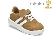 Кроссовки Okshoes 11801E от магазина Frison