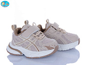 Кроссовки Bbt H756-1-3 от магазина Frison