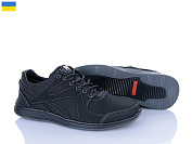 Кроссовки Lvovbaza Yulius 89 чорний от магазина Frison