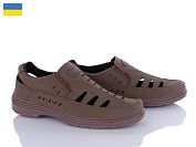 Туфли Kindzer Yulius W82 коричневий от магазина Frison