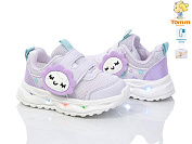 Кроссовки Okshoes 11482E LED от магазина Frison