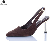 Босоножки Башили V306-21 от магазина Frison