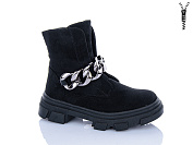 Ботинки Xifa Kids XXF02-FC2242-3B от магазина Frison