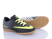 Спорт Vs Futsal Mercurial N28 black (31-35) от магазина Frison