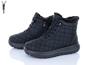 Ботинки Baolikang 60955 black от магазина Frison