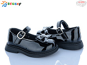 Туфли Klf BD5271-4A от магазина Frison