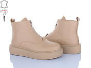 Ботинки Zahar O23-6 піна от магазина Frison