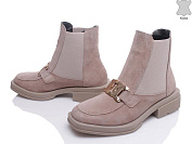 Ботинки Gratis 5015-307 бежевий-d от магазина Frison