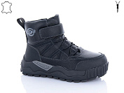 Ботинки Леопард 1335-4A от магазина Frison