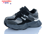 Кроссовки Gfb D670-11 от магазина Frison