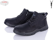 Ботинки Kulada-Ucss-M•D A501-1 от магазина Frison