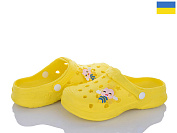 Кроксы Roks Verta 81 жовтий от магазина Frison