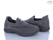 Кроссовки Yzy F24-3 от магазина Frison