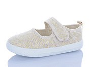 Тапочки M&L Alex14 Y7B бежевий от магазина Frison