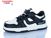 Кроссовки Gfb B883-1 от магазина Frison