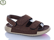 Босоножки Paliament B12 coffee от магазина Frison