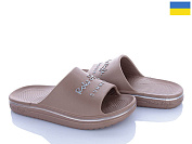 Шлепанцы Roks 506-020 от магазина Frison