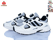 Кроссовки Солнце Z671-4C от магазина Frison