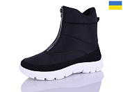 Ботинки Favorit 323 чорний біла підошва от магазина Frison